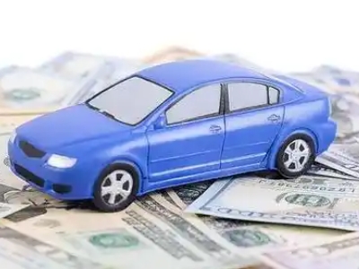 明光车抵贷不押车贷款行情
