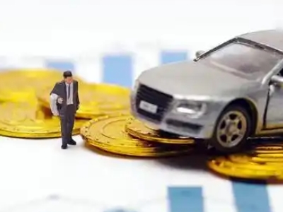 明光车辆抵押贷款的三种常见贷款方式,你了解多少?